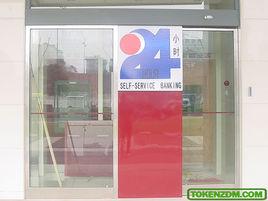 平滑自動門 平滑自動門