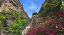 劍門關風景區