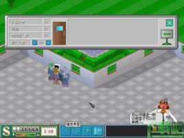 經營類小遊戲 經營類小遊戲