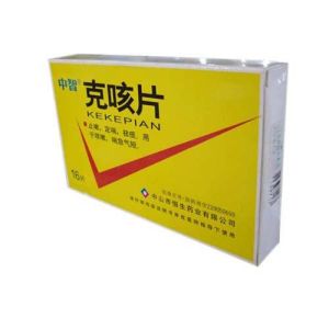 克咳片 克咳片