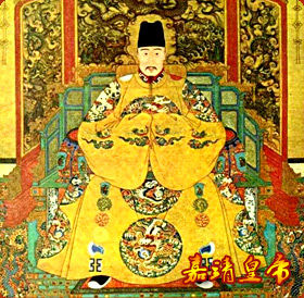 帝王養腎方 帝王養腎方