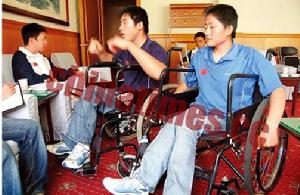 殘疾收入補償保險