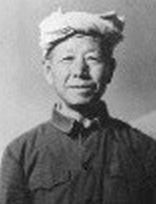 王德彪[特等勞動英雄]