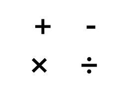 關係符號 關係符號