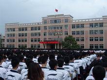 遼寧省東港二中