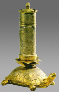 唐銀鎏金“論語玉燭”龜形器 唐銀鎏金“論語玉燭”龜形器