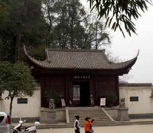 修水黃庭堅紀念館