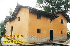 中共蘇區中央局舊址 中共蘇區中央局舊址