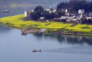 新安江山水畫廊