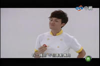 料理情人夢劇照