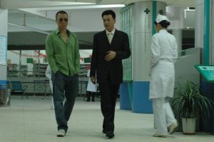 落地，請開手機