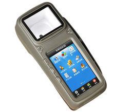 深圳一卡易科技股份有限公司