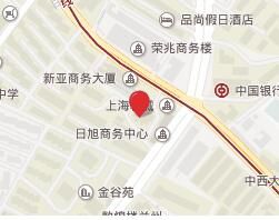 長寧大廈 長寧大廈