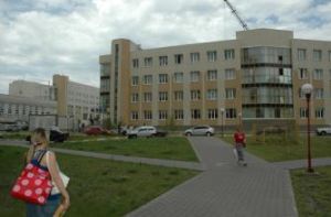 俄羅斯烏里揚諾夫國立大學 俄羅斯烏里揚諾夫國立大學