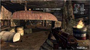 《大規模行動》