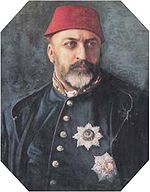 阿卜杜勒·阿齊茲一世 阿卜杜勒·阿齊茲一世