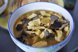 蘑菇砂仁豆腐 蘑菇砂仁豆腐