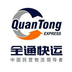 全通速運集團有限公司 全通速運集團有限公司