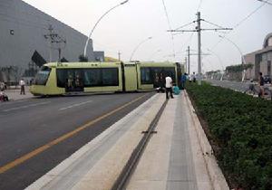 2007年8月20日 2007年8月20日