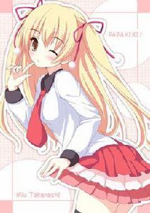 小鳥游美羽 小鳥游美羽