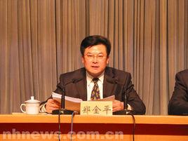 鄭金平[浙江省科協黨組書記、副主席]