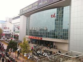 胖東來生活廣場 胖東來生活廣場