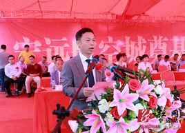 寧遠航空城 寧遠航空城