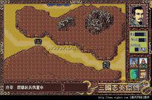 三國志英傑傳遊戲截圖