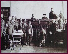 外國在華領事裁判權 外國在華領事裁判權