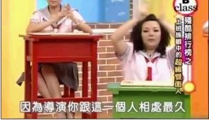 （圖）黃金B段班