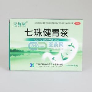 七珠健胃茶 七珠健胃茶