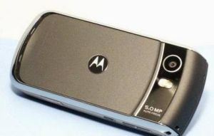 摩托羅拉 VE66 摩托羅拉 VE66