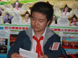 少年老成 少年老成