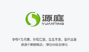 上海源庭實業發展有限公司 上海源庭實業發展有限公司