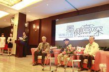 雷正民重慶臻紀筆會