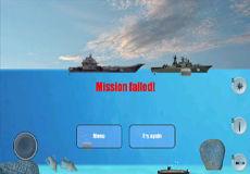 潛艇攻擊 潛艇攻擊