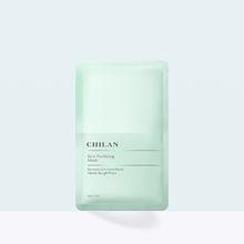 自然蘭&middot;淨膚清顏面膜