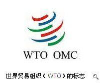 國際進出口協會 國際進出口協會