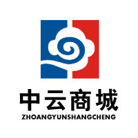 中雲商城