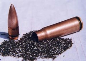 槍彈剝離機 槍彈剝離機