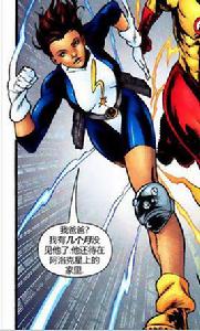 XS[dc漫畫超級英雄]