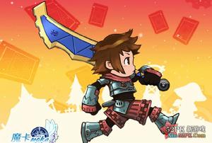 魔卡-MOKA 魔卡-MOKA