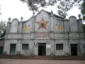 沙洲壩革命舊址群 沙洲壩革命舊址群