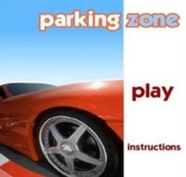 停車區免費 停車區免費