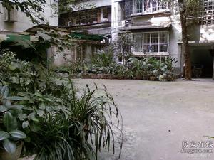 省絲綢公司宿舍