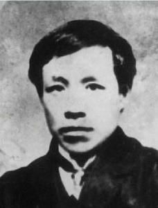 陳復初[廣東籍中國同盟會會員]