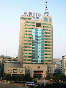 瀘州市公安局 瀘州市公安局