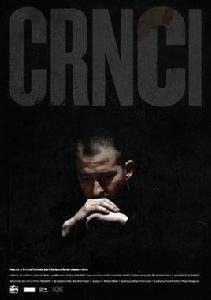 黑色兵團 黑色兵團