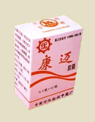 康邁膠囊 康邁膠囊