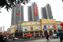 金鼎購物廣場 金鼎購物廣場